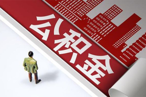 北京周转贷款无抵押