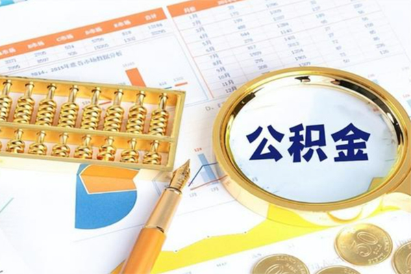 北京周转个人借钱怎么收费-北京周转短借当天借钱-北京周转短借个人