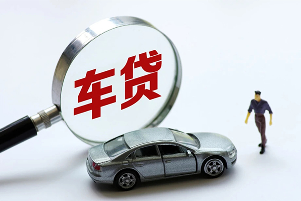 北京周转身份证贷款-北京周转小额短借-北京周转快速借钱