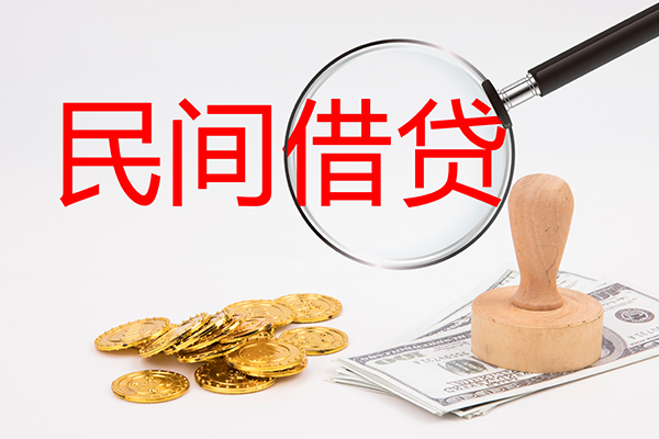 北京周转小额信用贷款-北京周转短期空放-北京周转地区公积金信用贷款