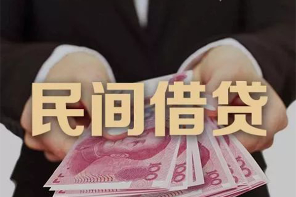 北京周转贷款公司电话号码-北京周转本地身份证贷款-北京周转贷款空放