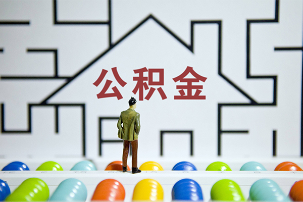 北京周转小额贷款地址-北京周转民间大额借贷-北京周转空放借款