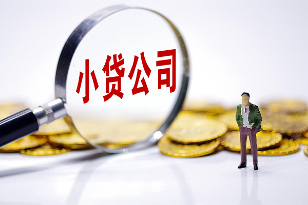 北京周转应急贷款-北京周转私人身份证借私借-北京周转私借空放先息后本