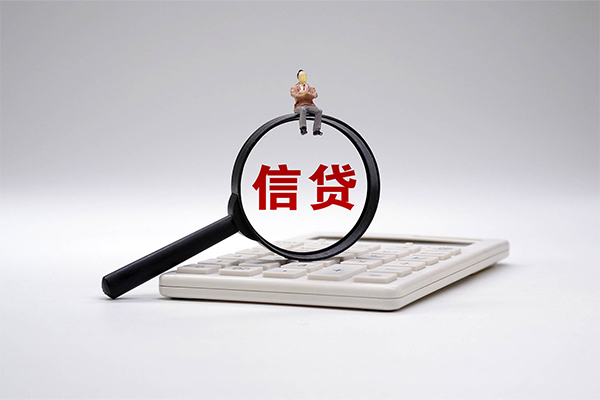 北京周转身份证正规贷款-北京周转哪里可以借钱-北京周转私借空放