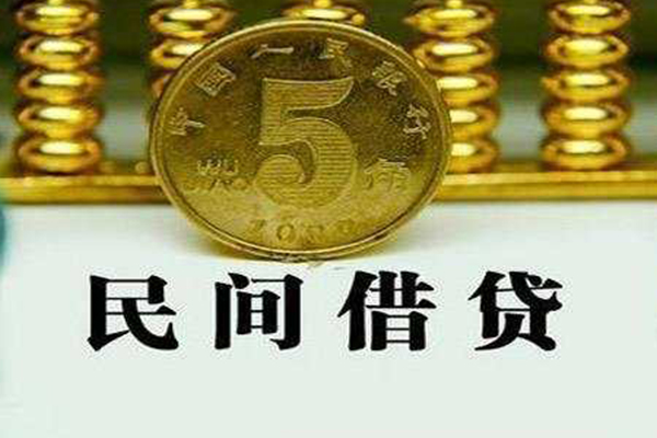 北京周转贷款私借空放-北京周转社保信用贷款-北京周转身份证办理贷款