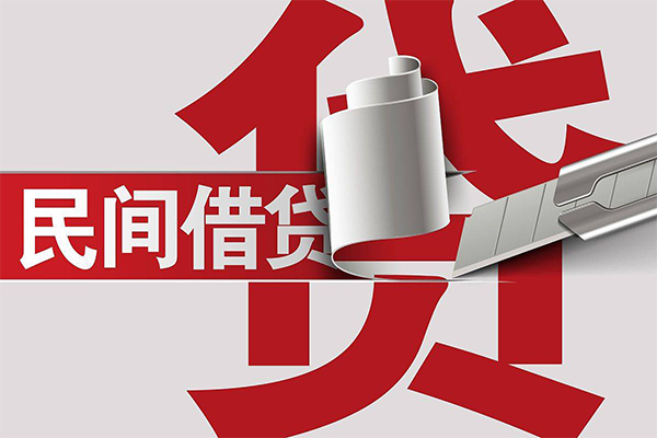 北京周转信用贷款办理-北京周转短借-北京周转短借空放