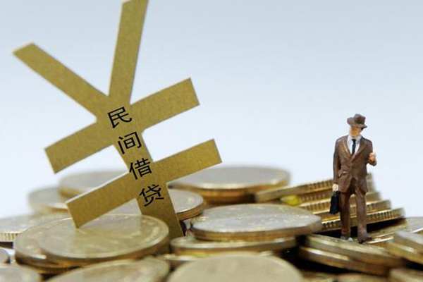 北京周转民间大额借贷-北京周转个人贷款额-北京周转身份证应急贷款