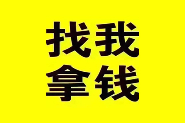 北京周转短期空放-北京周转私借空放先息后本-北京周转个人贷款都有哪些平台