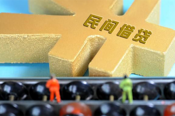 北京周转小额贷款官网-北京周转私人借钱短借微信号-北京周转个人短借