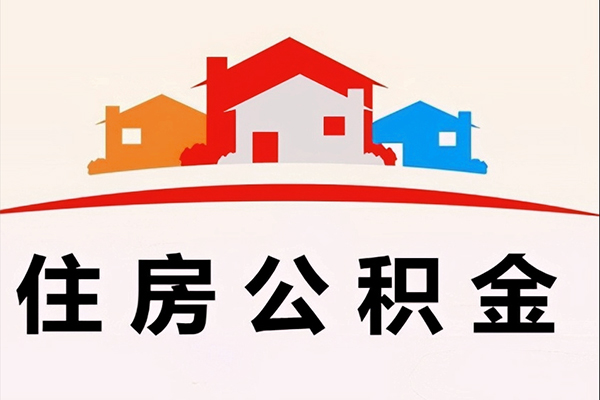 北京周转民间借贷无抵押-北京周转私人借钱短借微信号-北京周转私人抵押贷款