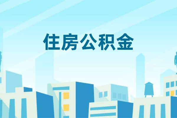 北京周转私人借贷-北京周转私借空放-北京周转空放