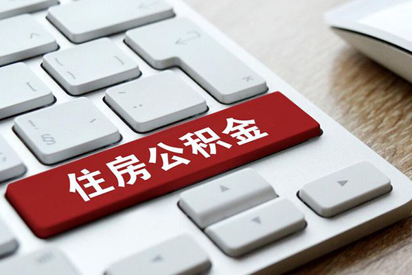 北京周转身份证借私借-北京周转贷款包过当天放款-北京周转短借短拆