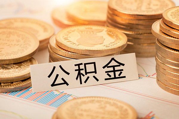 北京周转贷款空放