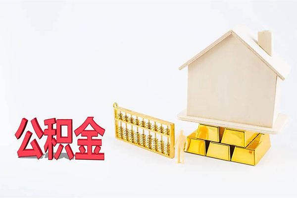 北京周转贷款空放