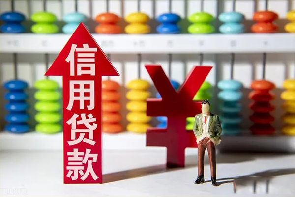 北京周转身份证借私借