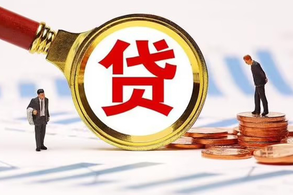 北京周转急需借钱可以找我