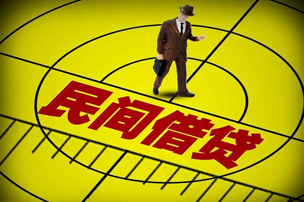 北京周转个人私借-北京周转身份证借私借-北京周转短借私借空放