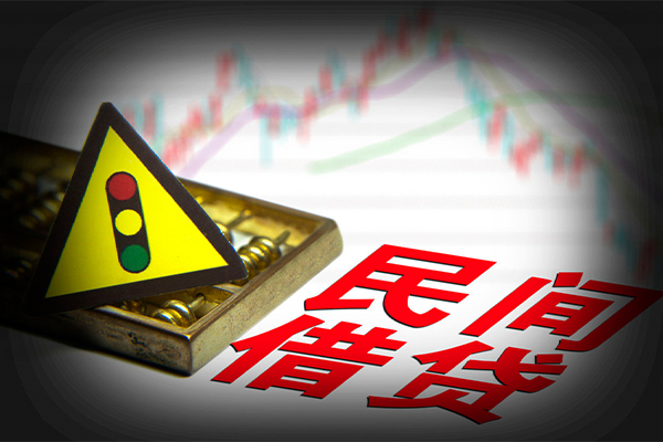 北京周转短借私人-北京周转私人借钱短借微信号-北京周转私人借贷平台