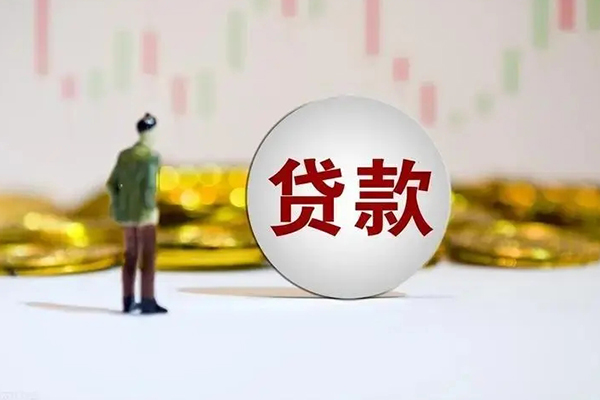 北京周转民间小额借贷-北京周转个人借贷放款-北京周转小额贷款