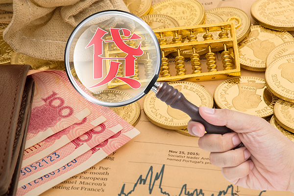 北京周转哪里可以借钱-北京周转民间个人借贷-北京周转身份证贷款