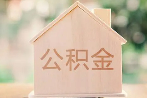 北京周转私借空放先息后本-北京周转贷款银行-北京周转私借短借