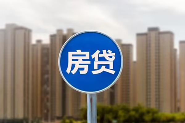 北京周转贷款只要身份证贷款-北京周转应急贷款-北京周转全天候办理借款