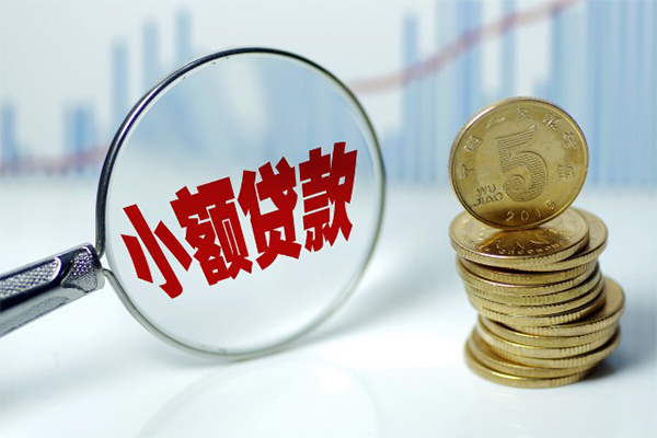 北京周转应急贷款-北京周转民间大额借贷-北京周转私人借贷私借