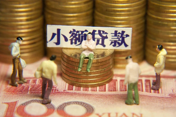 北京周转民间贷款