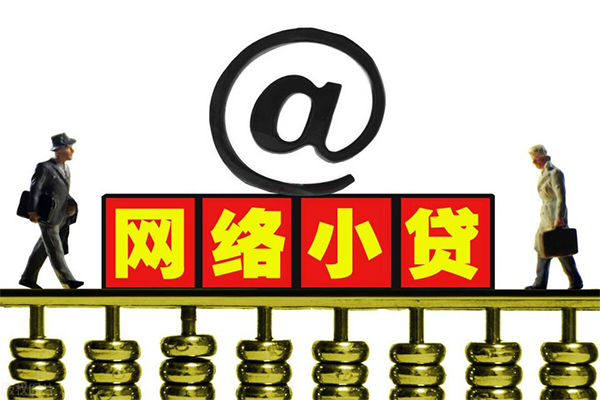 北京周转无抵押私借空放-北京周转贷款当天放款-北京周转民间借贷网