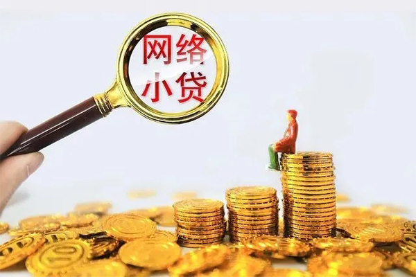 北京周转私人私借