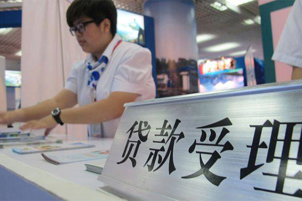 北京周转哪里可以小额贷款