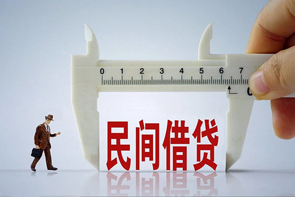 北京周转做生意贷款