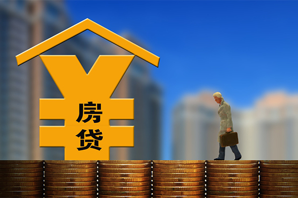 北京周转身份证贷款电话
