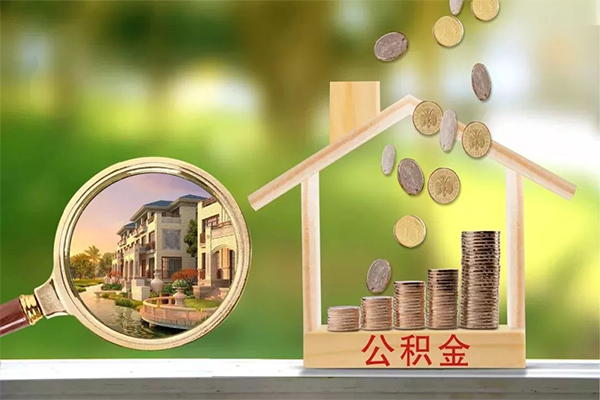 北京周转抵押短借