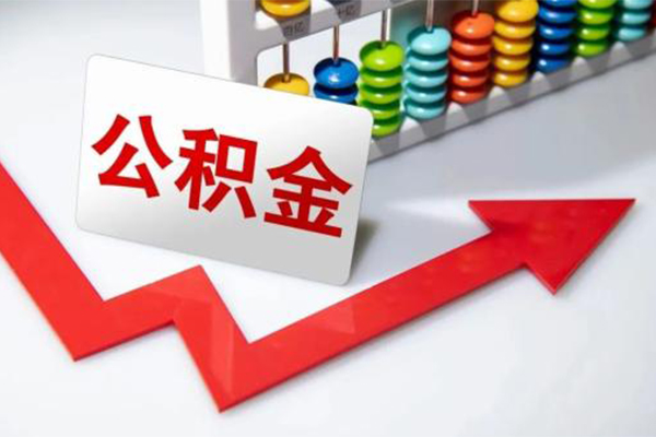 北京周转私人空放二次私借-北京周转私人空放二次私借-北京周转大额短借