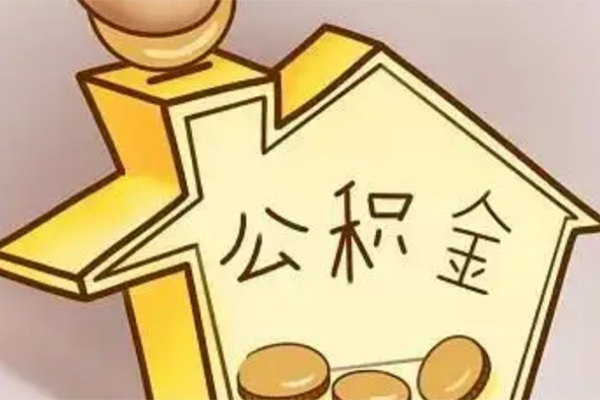 北京周转抵押短借