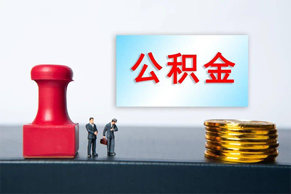 北京周转短借空放-北京周转身份证贷款平台-北京周转无抵押小额贷款