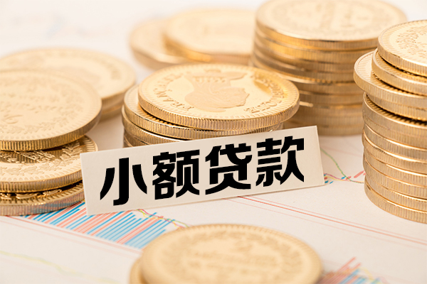 北京周转民间借贷-北京周转个人信用贷款-北京周转应急借钱空放