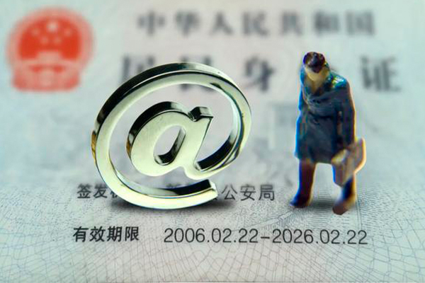 北京周转个人24小时借钱-北京周转个人短借-北京周转信用贷款网