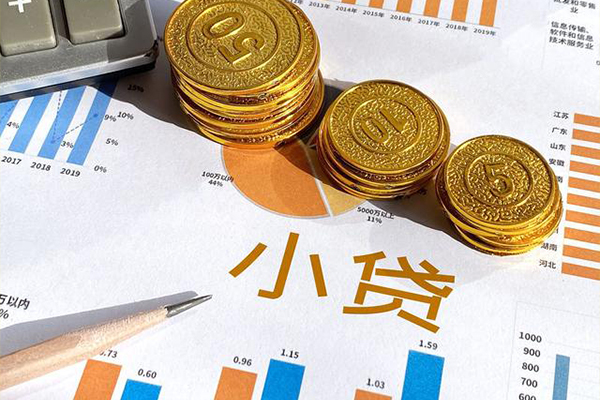 北京周转私借空放