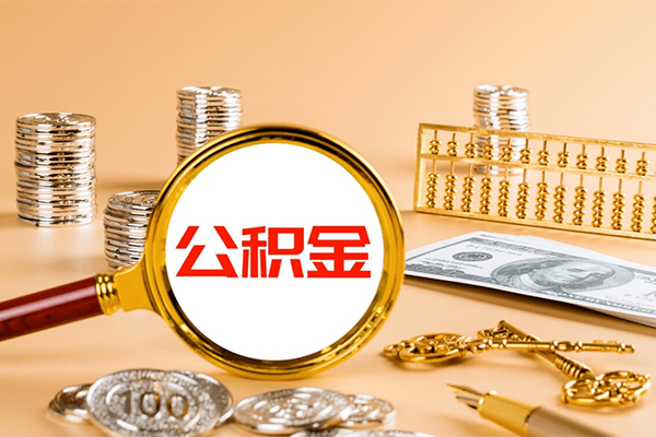 北京周转正规短借-北京周转用身份证借私借-北京周转空放私借民间借贷